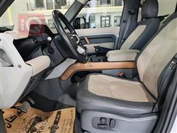 لاند ڕۆڤەر دیفێندەر